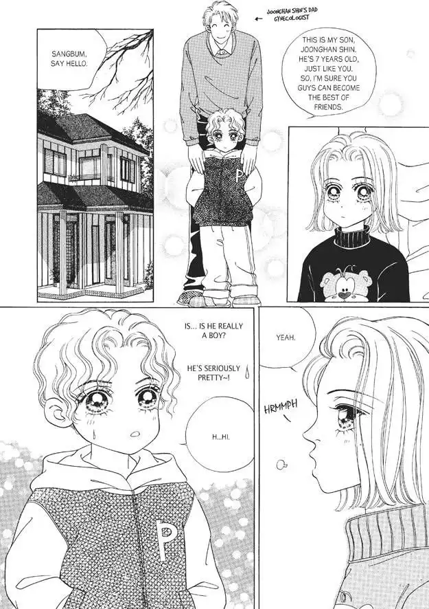 Romance Papa Chapter 6 8